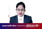 বরিশাল ল’ কলেজের ইতিহাসে নতুন রেকর্ড: এলএলবি ফাইনালে প্রথম শ্রেণীতে প্রথম দৌলতপুরের জান্নাতুল