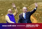 গাজায় গণহত্যার মধ্যেই ইসরায়েলে ২৫৯৬ অস্ত্রের চালান পাঠায় ভারত