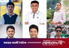 যে কোনো সময় আসছে ছাত্রদলের নতুন কমিটি, আলোচনায় যারা