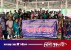 দৈনিক মজুরি ৫০০ টাকার দাবিতে শ্রীমঙ্গলে চা-শ্রমিকদের বিক্ষোভ
