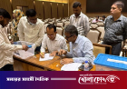 লটারির মাধ্যমে গণপূর্তের ৭৬৭ উপ-সহকারী প্রকৌশলীকে বদলি