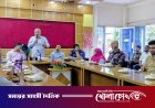 দৌলতপুরে উপজেলা আইনশৃঙ্খলা কমিটির মাসিক সভা অনুষ্ঠিত; মাদক ও সন্ত্রাসমুক্ত করার প্রত্যয়
