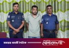 দৌলতপুরে মাদক কারবারি ৫৫ পিচ ইয়াবাসহ আটক
