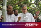 ভাঙ্গায় সড়ক উদ্বোধন ও মরহুম বিএনপি নেতার কবর জিয়ারত করেন এমপি শহিদুল ইসলাম বাবুল