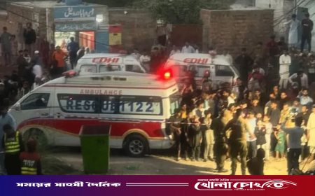 পাকিস্তানে কোচিং সেন্টারের ছাদ ধসে ১৪ শিশুর মৃত্যু