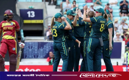 ওয়েস্ট ইন্ডিজকে হারিয়ে বিশ্বকাপ ফাইনালে অস্ট্রেলিয়া