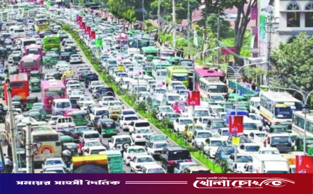 ঢাকার গাড়ির মালিকদের জন্য দুঃসংবাদ, চালু হচ্ছে ‘যানজট শুল্ক’