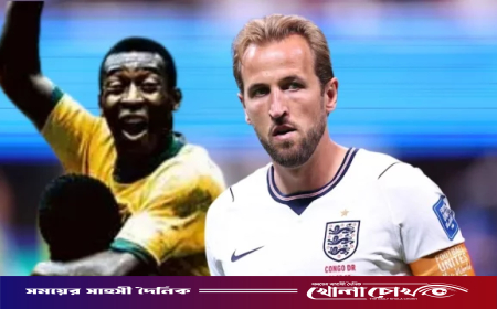 বিশ্বকাপে পেলের রেকর্ড ভাঙলেন হ্যারি কেইন