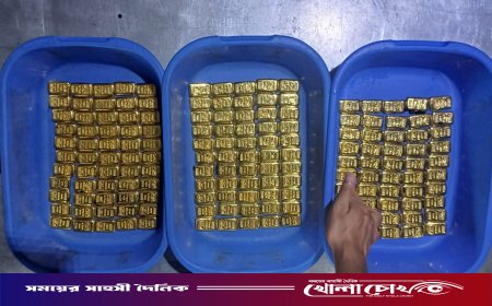 বিমানের ফ্লাইট থেকে ৪৫ কোটি টাকার স্বর্ণের বার উদ্ধার