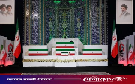 তেহরানের গ্র্যান্ড মোসাল্লা মসজিদে খামেনির মরদেহ, কোটি মানুষের সমাগমের প্রত্যাশা