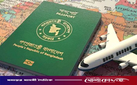 বদলে যাচ্ছে ২০০৬ সালের ভিসা নীতি