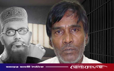 সাঈদীর মামলার সাক্ষী সুখরঞ্জনকে অপহরণকারী পুলিশ কর্মকর্তা গ্রেপ্তার