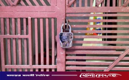 নগরকান্দায় ইতালি প্রবাসীর বাড়ি দখল করে তালা, মাকে বের করে দেওয়ার অভিযোগ; পুলিশের হস্তক্ষেপে উদ্ধার