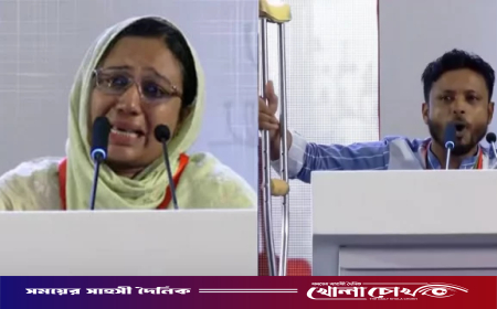 স্বজন হারানোর বেদনার চাদরে ঢাকা পড়েছিল পুরো আয়োজন
