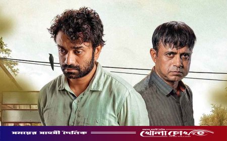 পৈতৃক সম্পত্তি নিয়ে ভাইয়ে ভাইয়ে দ্বন্দ্ব