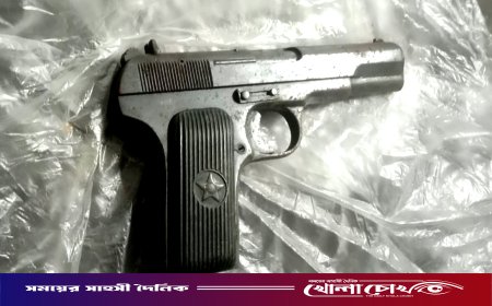 পুলিশের লুণ্ঠিত পিস্তল পুরান ঢাকা থেকে উদ্ধার