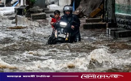 থমকে যাচ্ছে মুম্বাই? রেড অ্যালার্ট জারির পর ঘরে থাকার অনুরোধ প্রশাসনের