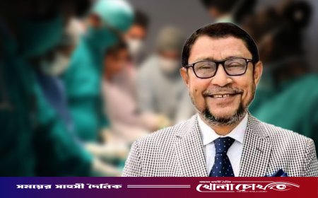 ১১ জুলাইয়ের মধ্যে ক্লিনিকে ডেলিভারি রুম না করলে লাইসেন্স বাতিল