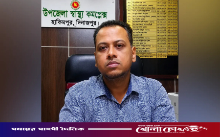 ‘ইউএনও’কে স্যার বললে আমাকেও বলতে হবে