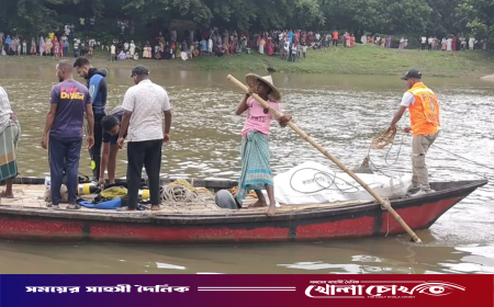 মানত পূরণে সাঁতরে নদী পার হতে গিয়ে গৃহবধূর মৃত্যু