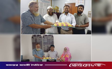 সদরপুর সরকারি কলেজে ভূগোল বিভাগের নতুন প্রধানকে বরণ ও ইংরেজি বিভাগের প্রভাষককে বিদায়