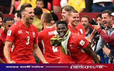 টাইব্রেকারে জিতল সুইজারল্যান্ড, ৭২ বছর পর কোয়ার্টার ফাইনালে