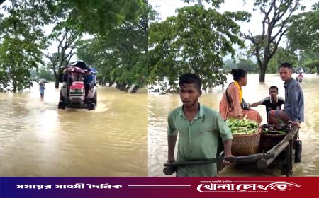 সড়ক ডুবে যাওয়ায় সাজেকে আটকা পড়েছেন চার শতাধিক পর্যটক
