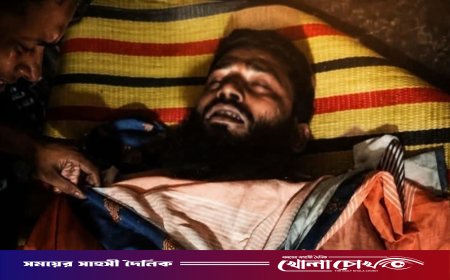 আর্জেন্টিনা সমর্থকদের মারধরে ব্রাজিল সমর্থকের মৃত্যু
