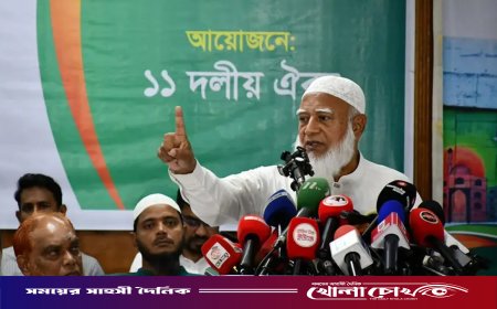 ভোটে হারানোর ষড়যন্ত্রে অন্তর্বর্তী সরকারও লিপ্ত ছিল: জামায়াত আমির