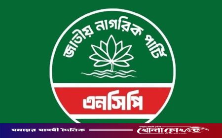 আজ ফেনী যাচ্ছেন এনসিপি নেতারা