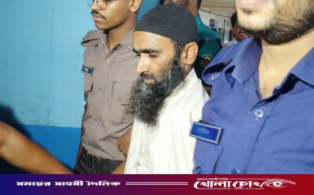 সীতাকুণ্ডে শিশু ইরা মনি হত্যা মামলায় বাবু শেখের মৃত্যুদণ্ড