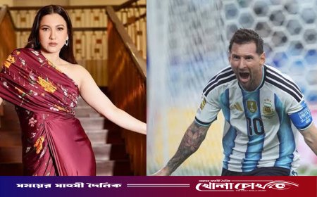 মেসিকে ‘লুজার’ বললেন গওহর খান