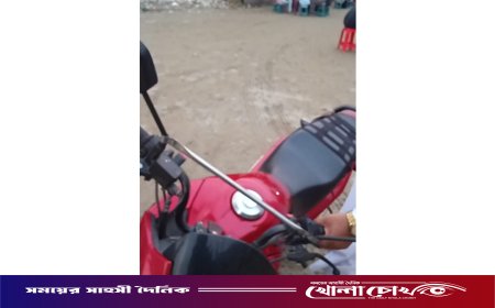 ত্রিশালে জুমার নামাজের সময় মসজিদের সামনে থেকে মোটরসাইকেল চুরি, সন্ধানদাতার জন্য পুরস্কারের ঘোষণা