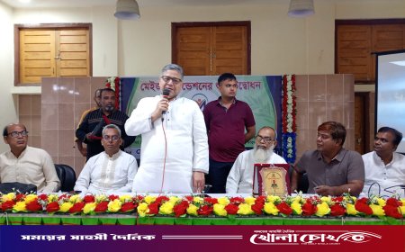দরিদ্র, বেকার ও দুর্যোগপীড়িত মানুষের কল্যাণে ফরিদপুরে ‘মেইজ ফাউন্ডেশন’-এর যাত্রা শুরু