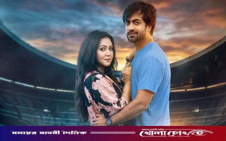 ‘ফুটবল হট্টগোল’-এ দেখা যাবে অন্ধকার জগতের গল্প