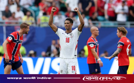 বেলিংহামের জোড়া গোলে নরওয়েকে হারিয়ে সেমিতে ইংল্যান্ড