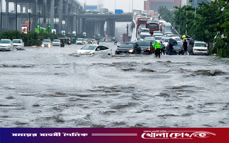 রাজধানীর বিভিন্ন শিক্ষাপ্রতিষ্ঠানের অর্ধবার্ষিক ও প্রাক-নির্বাচনি পরীক্ষা স্থগিত