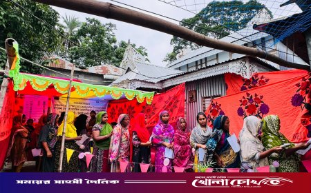 ভাঙ্গায় নারী সামাজিক এসোসিয়েশনের নির্বাচন সম্পন্ন: মাবিয়া সভাপতি, খালেদা সাধারণ সম্পাদক