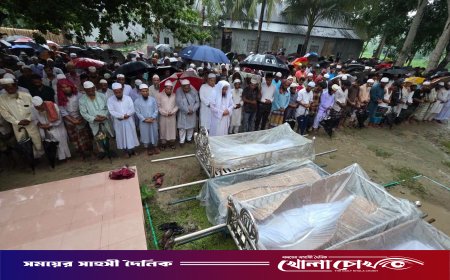 ভাঙ্গায় সড়ক দুর্ঘটনায় নিহতদের জানাজায় অশ্রুসজল বিদায়: শোকসন্তপ্ত পরিবারকে এমপি বাবুলের সান্ত্বনা