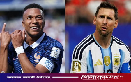 গোলসংখ্যা সমান তবুও মেসির চেয়ে এমবাপ্পে কেন এগিয়ে, কার হাতে উঠছে গোল্ডেন বুট?