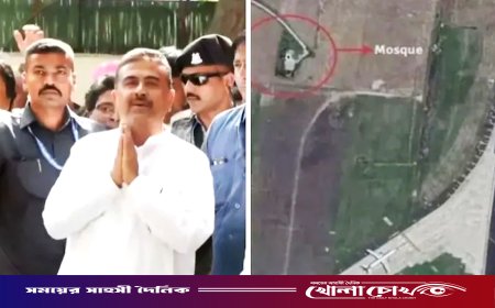 কলকাতা বিমানবন্দরে ১৩৬ বছরের মসজিদে প্রবেশ বন্ধ করল শুভেন্দু সরকার