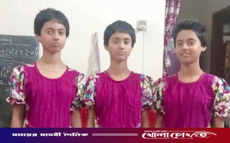 ট্যালেন্টপুলে বৃত্তি পেল যমজ তিন বোন