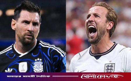 ইংল্যান্ড-আর্জেন্টিনা সেমিফাইনালের আগে নিয়ম ভাঙল ফিফা
