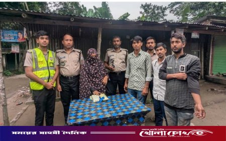 নেত্রকোনায় ২৮ লাখ টাকার ইয়াবাসহ নারী মাদক কারবারি আটক
