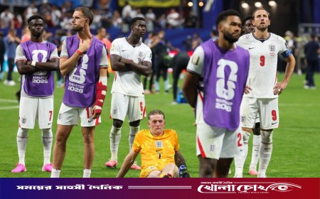 ‘আর্জেন্টিনার কাছে এমন হার ইংল্যান্ডকে অনেক দিন তাড়িয়ে বেড়াবে’
