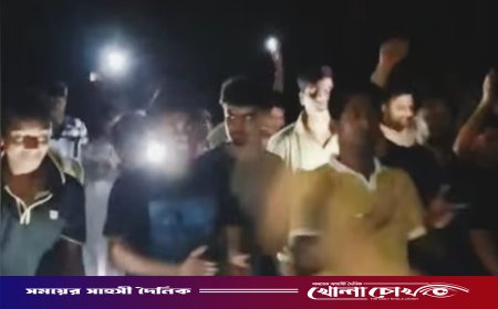 ভাঙ্গায় যুবসমাজের উদ্যোগে মাদকবিরোধী বিশাল প্রতিবাদ মিছিল