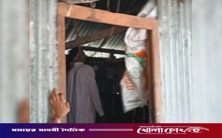 নগরকান্দায় নিজ ঘর থেকে গাছকাটা শ্রমিকের ঝুলন্ত মরদেহ উদ্ধার