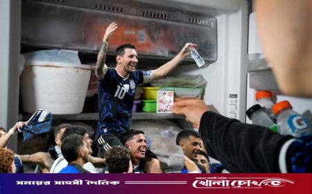 ফাইনালের আগে সমর্থকদের ঘরে ঘরে কুসংস্কার