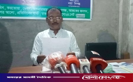 ভুলে ‘জয় বাংলা’ বলায় দুঃখ প্রকাশ এনসিপি নেতার