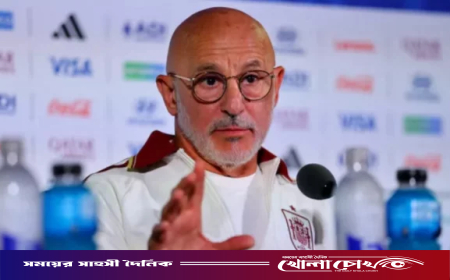 ফাইনাল ম্যাচের আগে রেফারি নিয়ে সতর্ক স্পেন কোচ